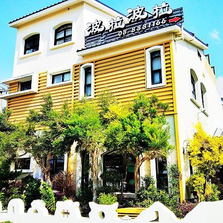 Borabora B&B Nanwan Exterior photo